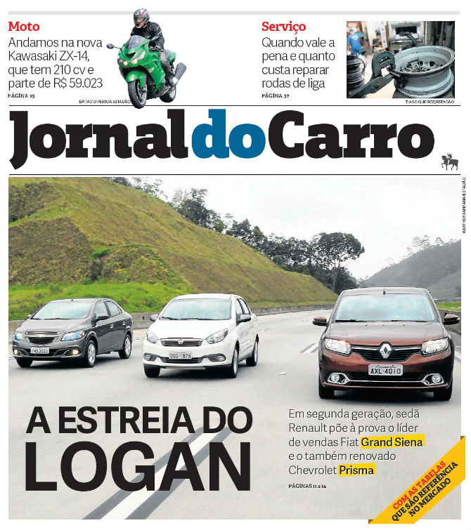 Novo site do Jornal do Carro está no ar - Jornal do Carro - Estadão